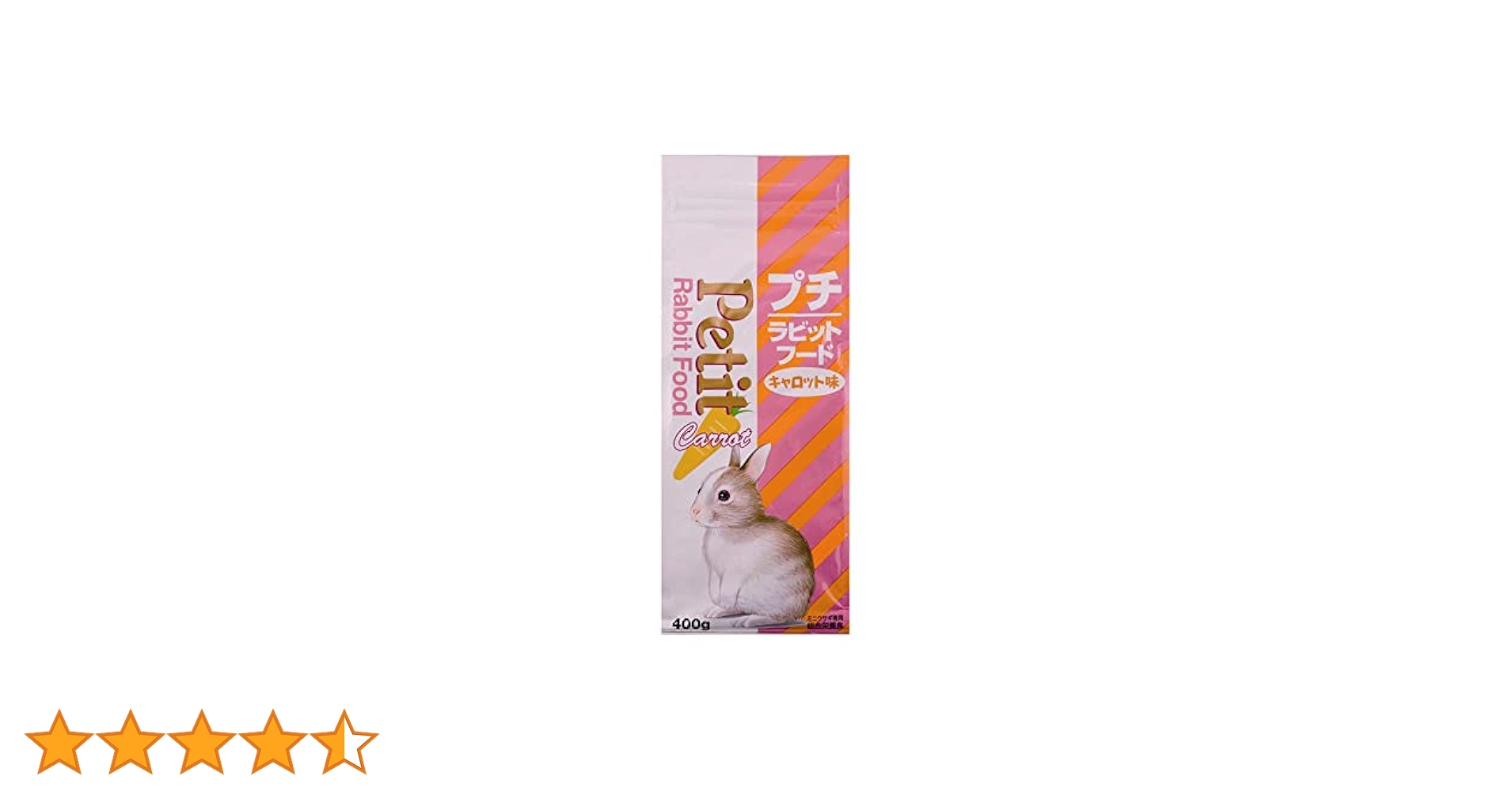 【れい。】 プチラビットフード ミックス 400g×5袋 まとめ売り プチラビットフード ミックスタイプ | 日本ペットフード株式会社